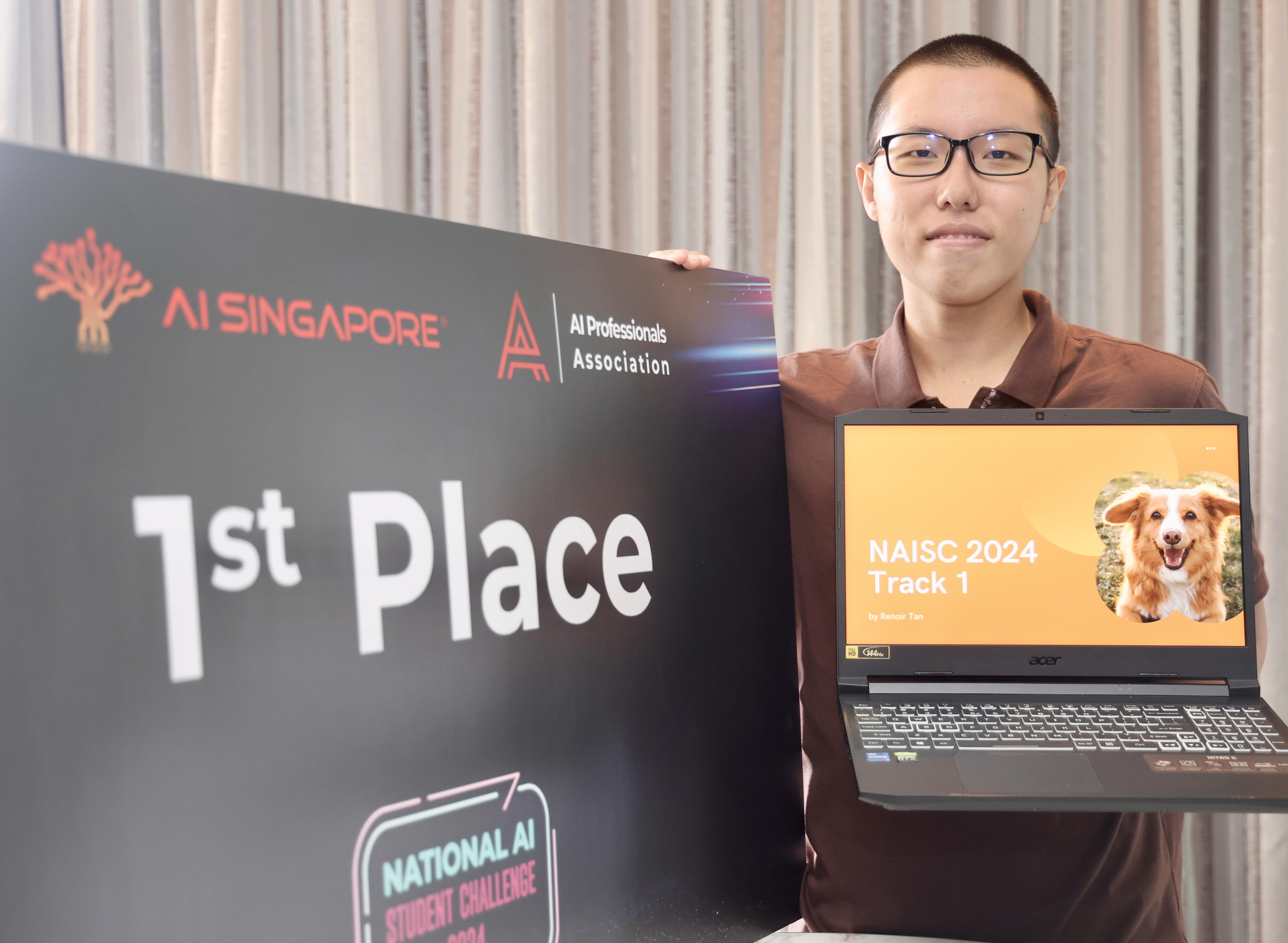 My first place project